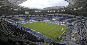 Samara Arena