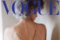První číslo Vogue CZ.